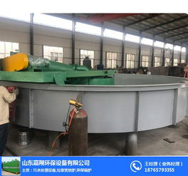 海产品清洗气浮机设备 福州应用与山东嘉翔环保的卫生设施服务