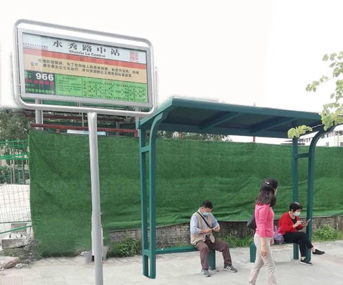 广州试点建设公交便民简易候乘设施，提升城市公共交通服务水平
