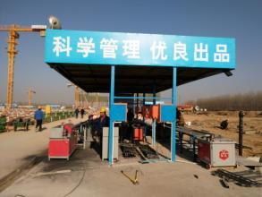 宁城活动房 匠心打造公共环卫设施，构筑城市服务新支点