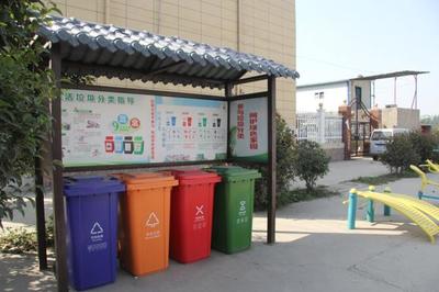 祥符区陈留镇沈楼村 村庄整洁田园美 美丽乡村入画来