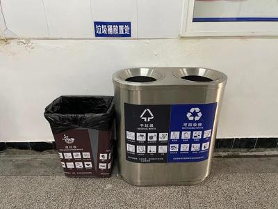 人流量大的服务型单位如何追求“新时尚”？探讨环境卫生公共设施安装服务