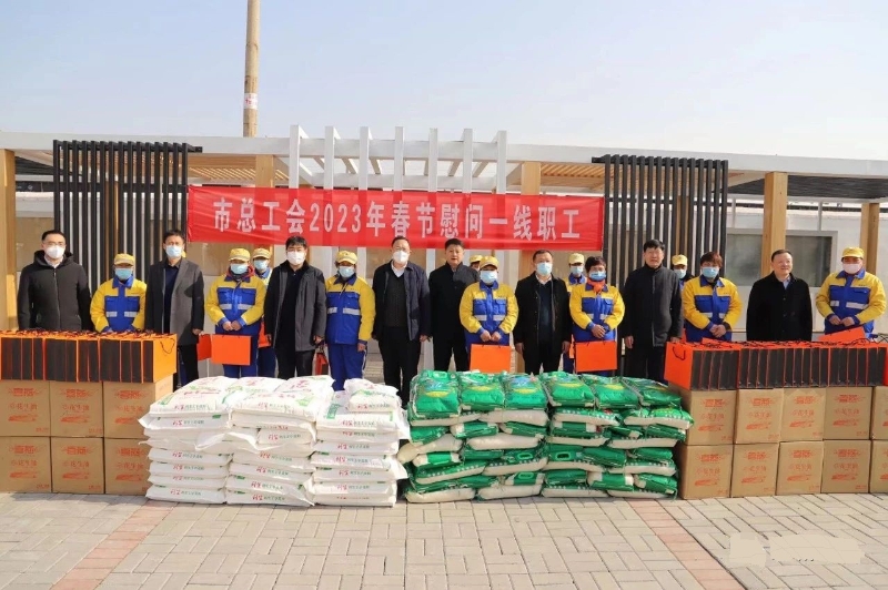邹城市人民政府工作动态 市领导深入基层走访慰问环卫工人，推进环境卫生公共设施安装服务